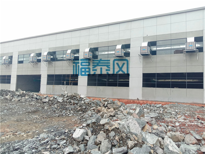廣州環?？照{-廣州水冷空調-福泰環保