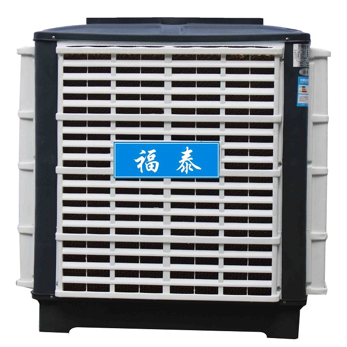 FT-300環?？照{下出風
