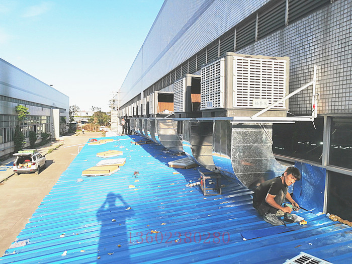 廣州環保空調解決廠房通風降溫