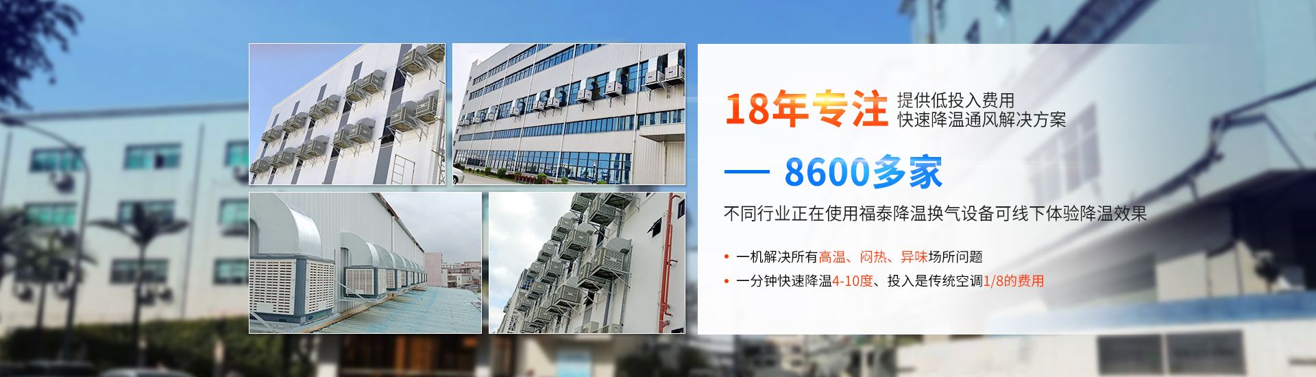廣州環?？照{工廠與客戶如何合作？