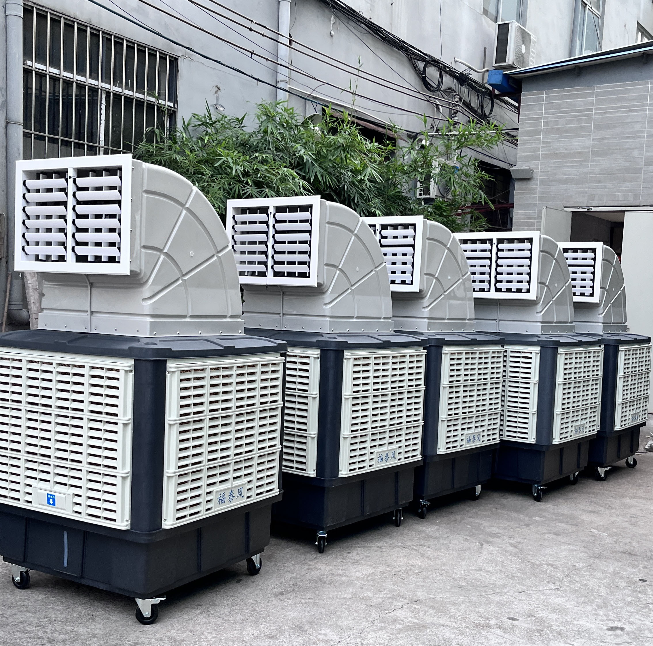 模具車間降溫，廠房降溫設備，環保空調冷風機