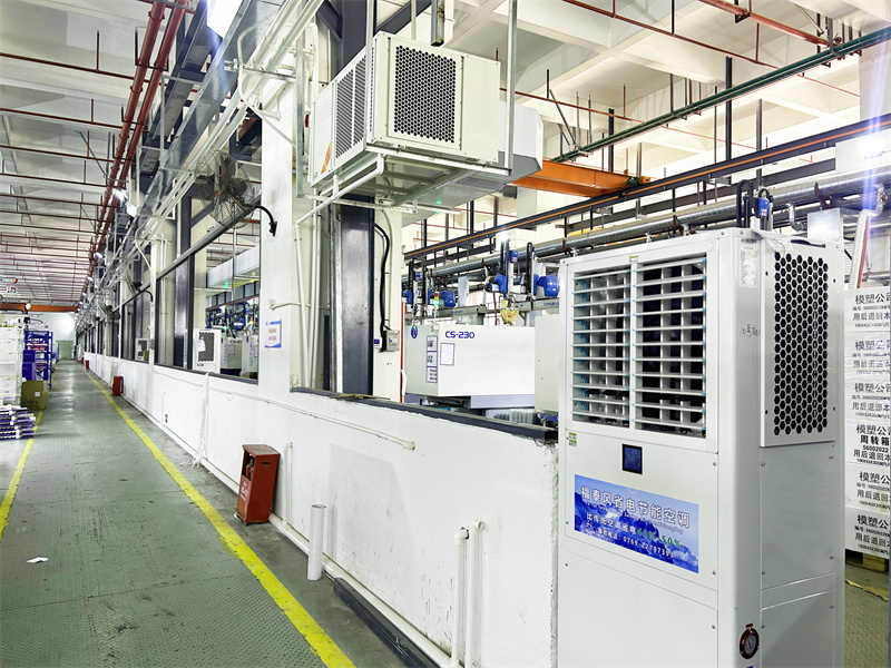 工業省電空調吊掛式特點