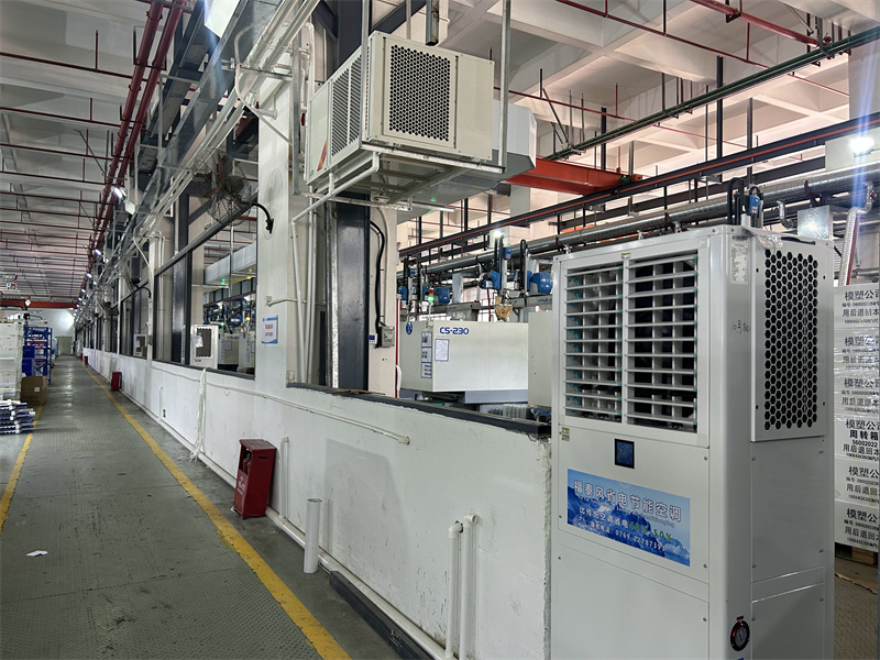 什么是工業節能省電空調,它有什么優勢嗎