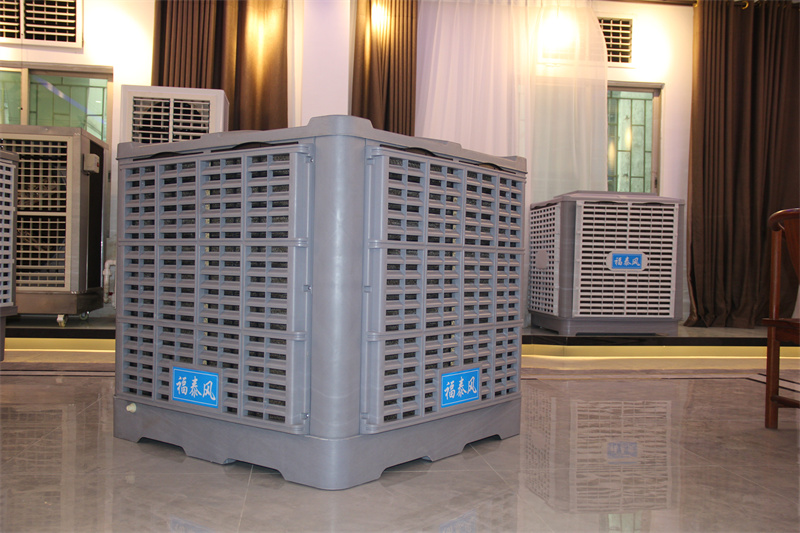 東坑加水冷風機