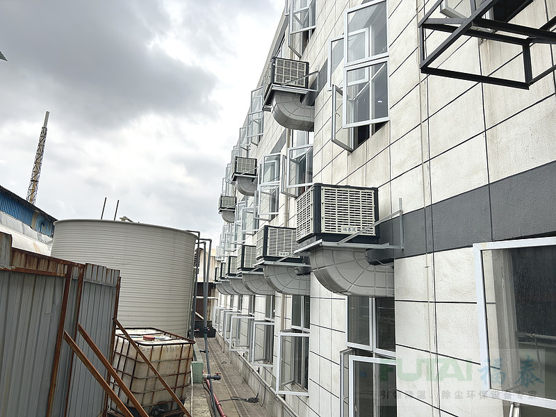 棗陽市、宜城環保空調…