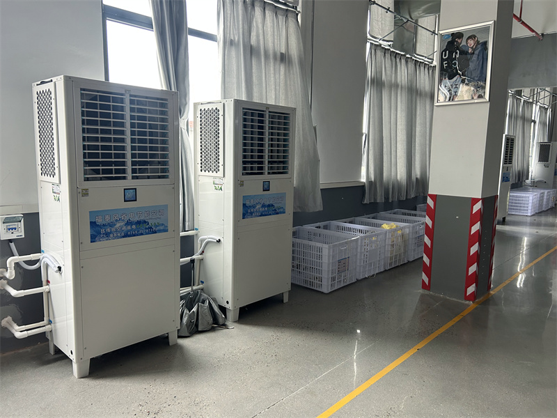 高溫環境（冶金/鑄造）：工業省電空調應用