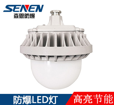 NFC9186防塵防水防腐戶外護(hù)欄平臺(tái)燈 NFC9186防塵防水防腐戶外護(hù)欄平臺(tái)燈